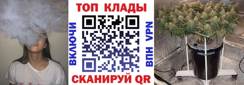 Магазины продажи наркотиков Сим МЕТАДОН  Меф мяу мяу  Cocaine  А ПВП  АМФ 