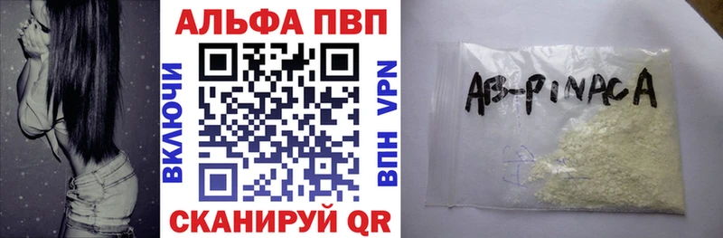 kraken зеркало  Сим  Альфа ПВП крисы CK 