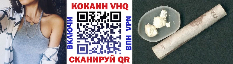 COCAIN Боливия  мега зеркало  Сим 