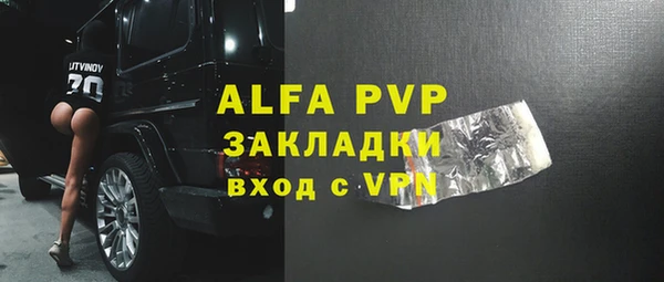 дживик Покровск