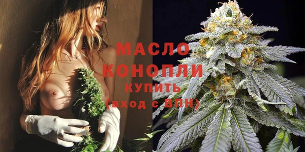 ПСИЛОЦИБИНОВЫЕ ГРИБЫ Переславль-Залесский