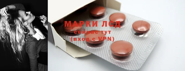 скорость mdpv Аркадак