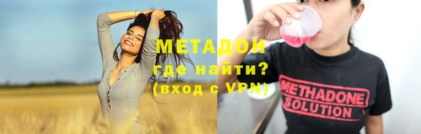 скорость mdpv Аркадак