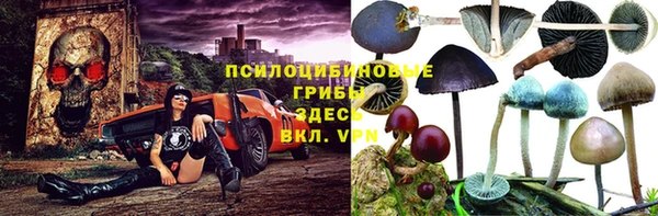 скорость mdpv Аркадак
