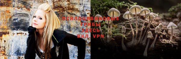 скорость mdpv Аркадак