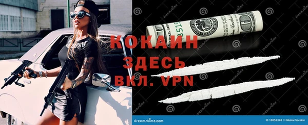 дурь Верхнеуральск