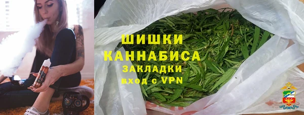 соль курить ск Армянск