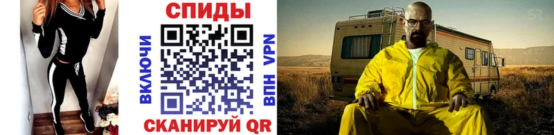 мега зеркало  даркнет Telegram  Первитин винт  Сим 