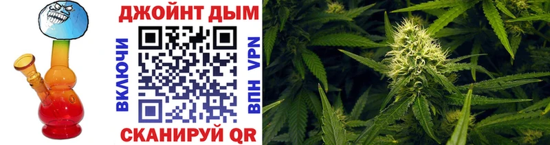 Канабис семена  kraken маркетплейс  Сим 